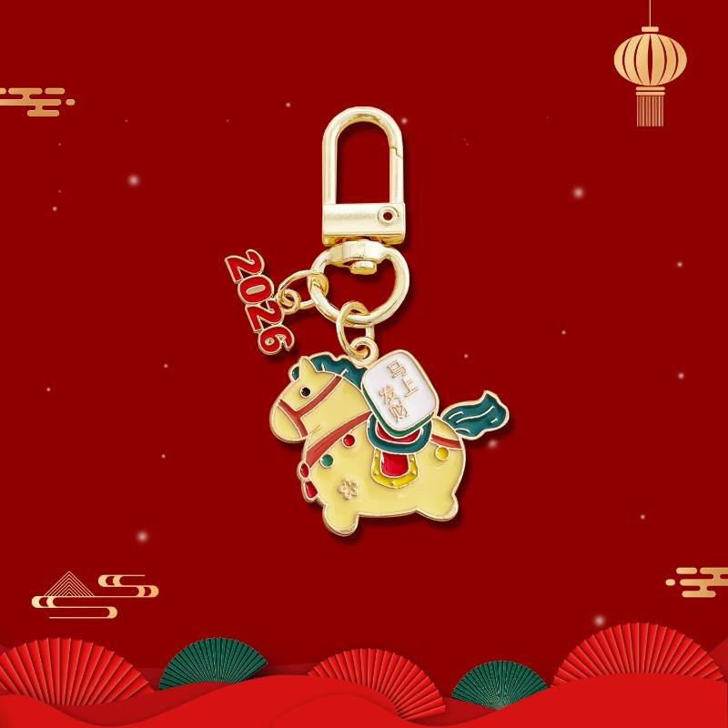 2026 Jahr des Pferdes Schlüsselanhänger Cartoon Maskottchen Pony Glücksbringer Rucksack Hängedekoration Neujahrsparty Geschenke