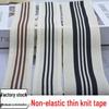 Summer Non-Elastic Striped Knitted Tape for DIY Clothing Accessories – Breathable, Widened Ribbon for Clothes and Pants