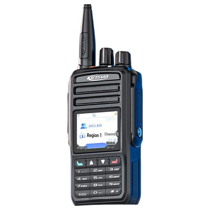 

Kirisun DP580(02) Digital Walkie-Talkie (CN version)