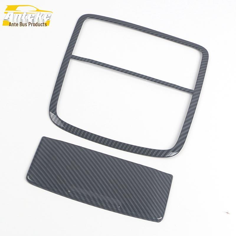 18 Modelle 10. Gen Accord Vordere Leselampe & Brillenfach Dekorative Rahmenabdeckung