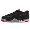 AIR JORDAN 4 RM (GS) Youth Sneakers