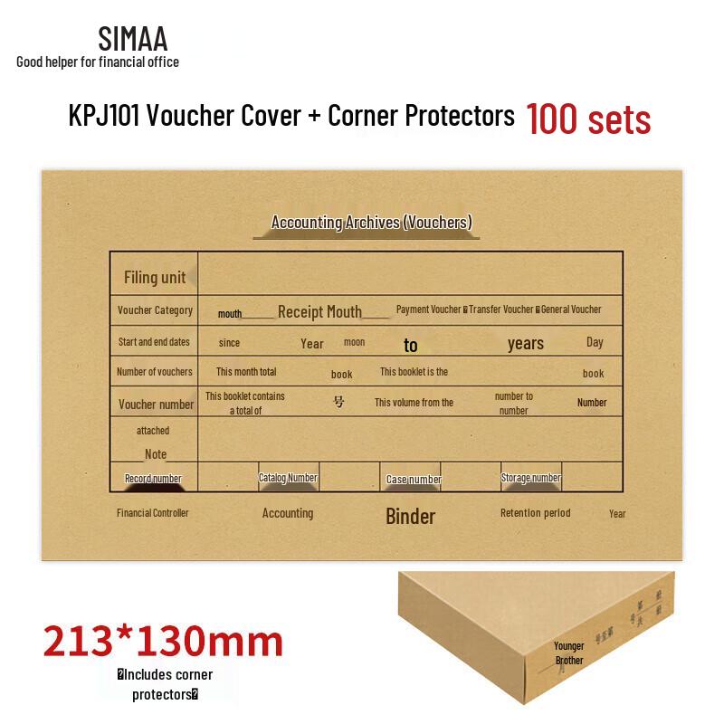 SIMAA Accounting Voucher Covers with Corner Protectors 100 Sets