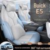 Buick E5 Car Seat Cover: Full Surround, Perforated Leather, All-Season Cushion.