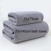 Thickened Bath Towel Absorbent Face Washing Towels Durable Coral Fleece Towel  Bathroom Shower