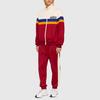 Previous Season Logo-print Track Pants 673755-XJDUZ-6240