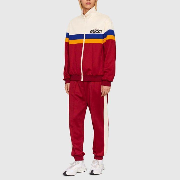 Previous Season Logo-print Track Pants 673755-XJDUZ-6240