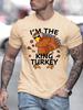 Unisex O Neck Tee King Turkey Thanksgiving Print Cotton Short Sleeve Loose Summer Street Breathable Daily Casual Basic Wear Top