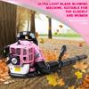 52CC 2-Stroke Backpack Gas Leaf Blower, Gas Powered Snow Blower, 550 CFM Powerful Clearing Tool for Lawn Care Yard Dust Debris
