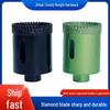 Brazed Toothed Hole Saw for Tile, Marble, Stone - Angle Grinder Dry Drill Bit