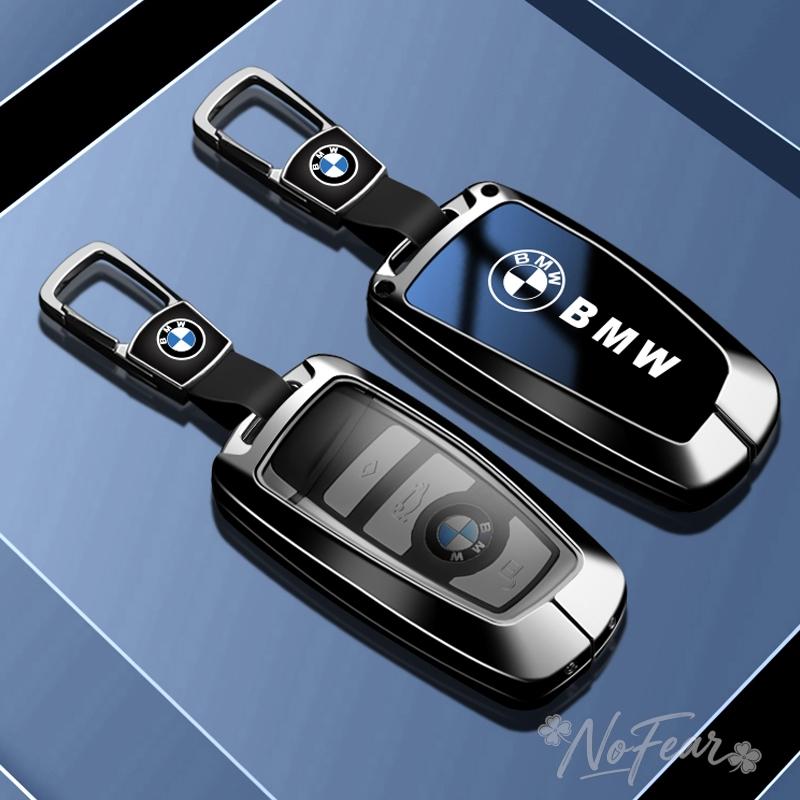 Alloy Car Remote Key Case Cover Protector For Bmw F20 F30 G20 f31 F34 F10 G30 F11 X3 F25 X4 I3 M3 M4 1 3 5 Series Car stickers AB4