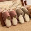 Women Home Slippers Comfortable Fashion Non-slip Slippers Breathable Casual Men Slippers