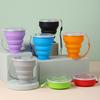 200ml Portable Cups BPA FREE Food Grade Water Cup Silicone Retractable Folding Cup with Lid Outdoor Coffee Travel Water Cup