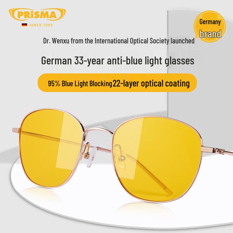 Prisma WA704 Rose Gold Anti-Blue Light Glasses Full-spectrum Blue Light Blocking (380-500nm)