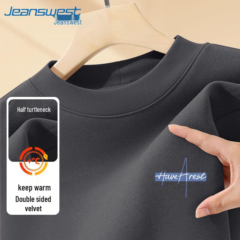 Jeanswest Men's Winter Double-Fleece Anti-Bacterial Semi-High Collar Thermal Top