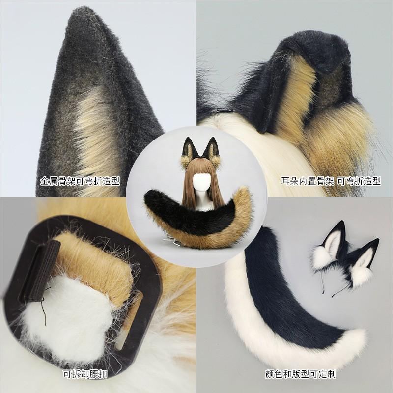Halloween Wolf Ear Headband Cosplay Set With Tail Adult Costume Accessory Anime Style
