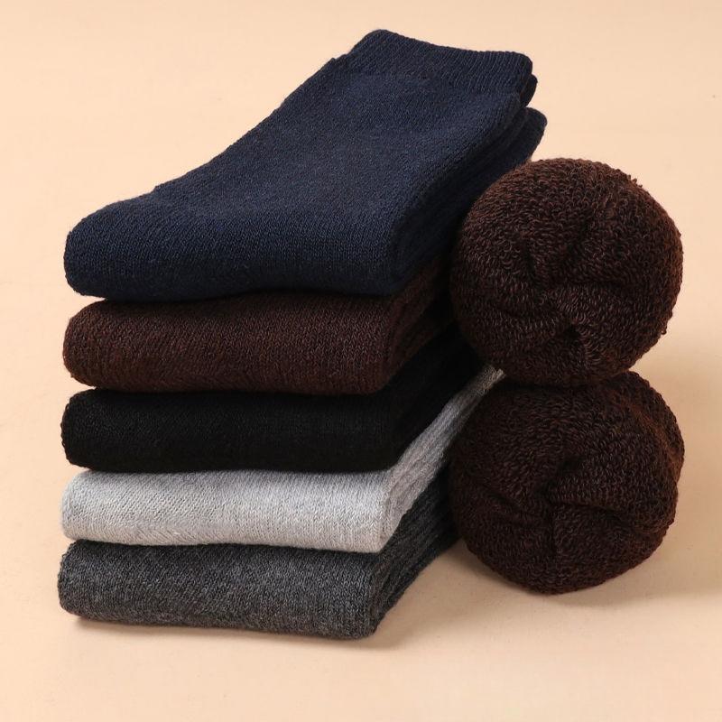 5 Pairs Men's Socks Warm Autumn and Winter Mid-Calf Socks