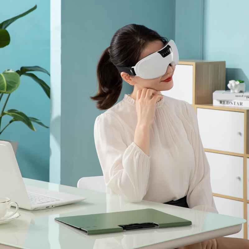JEOYCOSY HY002 Hot Compress Vibration Eye Massager