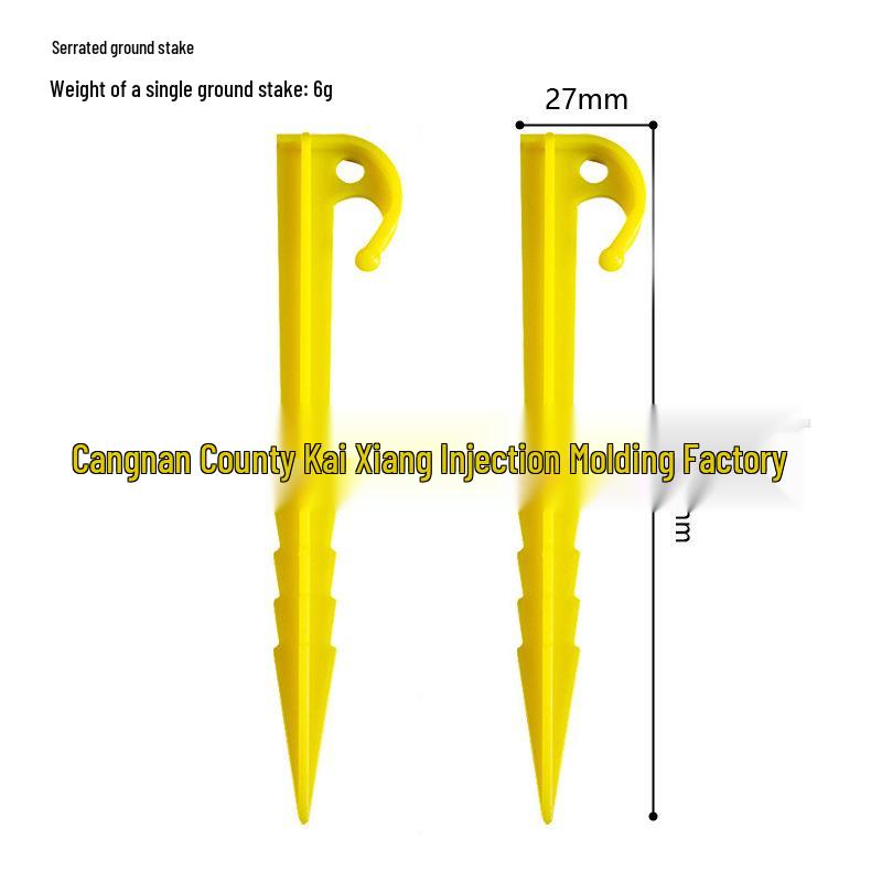 14.5cm Serrated Plastic Tent Pegs - Windproof Fixing Accessories for Tent and Picnic Mat