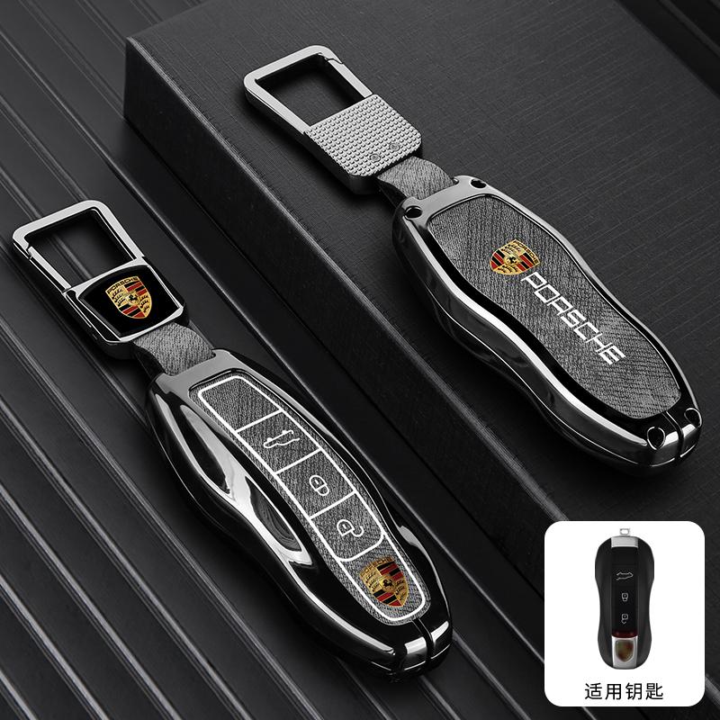 Zinc Alloy Car Key Case Cover Shell For Porsche Panamera Spyder Carrera Macan Boxster Cayman Cayenne 911 970 981 991 Accessories