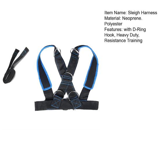 Sled Vest Harness with D-Ring Hook Heavy Duty Resistance Training