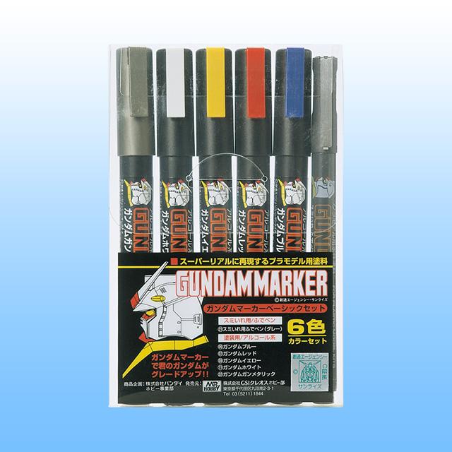 

[Bandai] Bandai G-MARKER GMS105 Basic Color Marker Set for Plastic Models