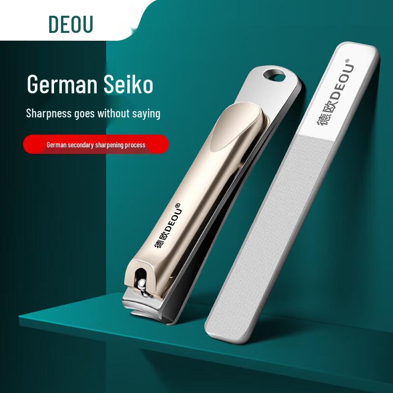 

DEOU German Professional Nail Care Tools
