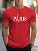 Summer Unisexs T Shirt Short Sleeve Paris Pattern Print Casual Oneck Oversized Pullover Fashion Streetwear Male Clothing Tshirts
