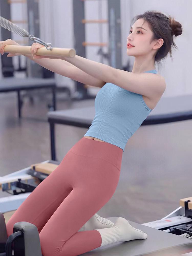 Women's Stunning 2026 Yoga & Pilates Suit: Top & Vest Set for Fitness