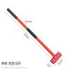 Jingnuo 16lb Heavy-Duty Octagonal Demolition Hammer