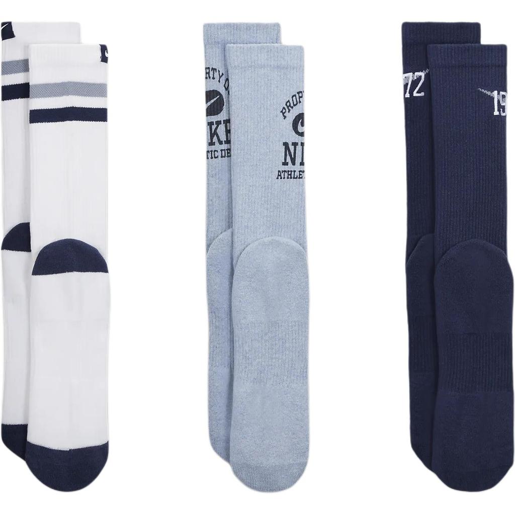 Nike Everyday Cushioned Crew Socks 3 Pairs FQ0325-902