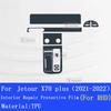 For Jetour X70 PULS - Car Interior Center Console Transparent TPU Protective Film Anti-scratch Repair Sticker
