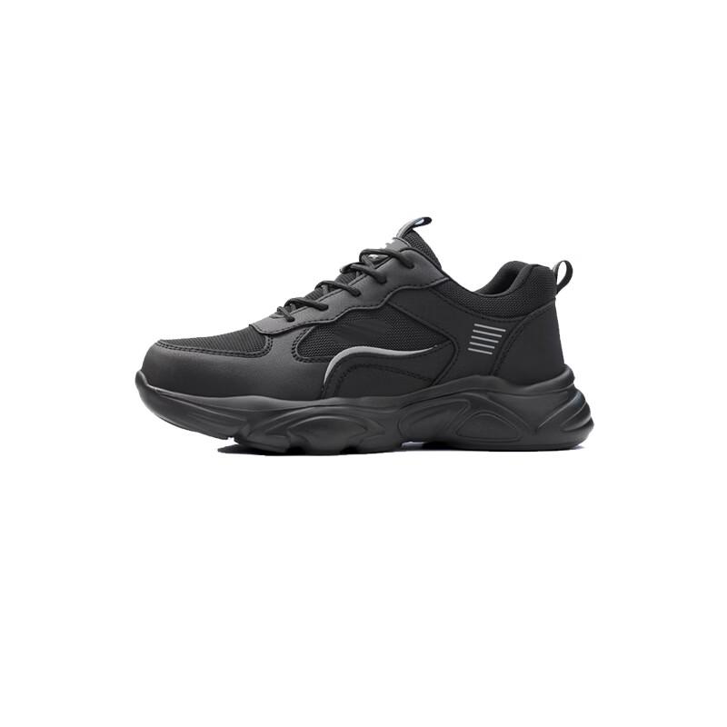 ATMBobii 10KV Insulated Electrician Safety Boots