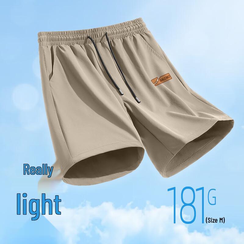 Baleno Men's Ice Silk Casual Sports Shorts