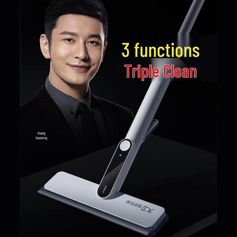 Dawei S10 Spray Window Cleaner