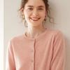 Women's Solid Color Cashmere Cardigan: Twelve-Needle, Round Neck, Loose, Single-Breasted, Slimming, Warm Sweater.
