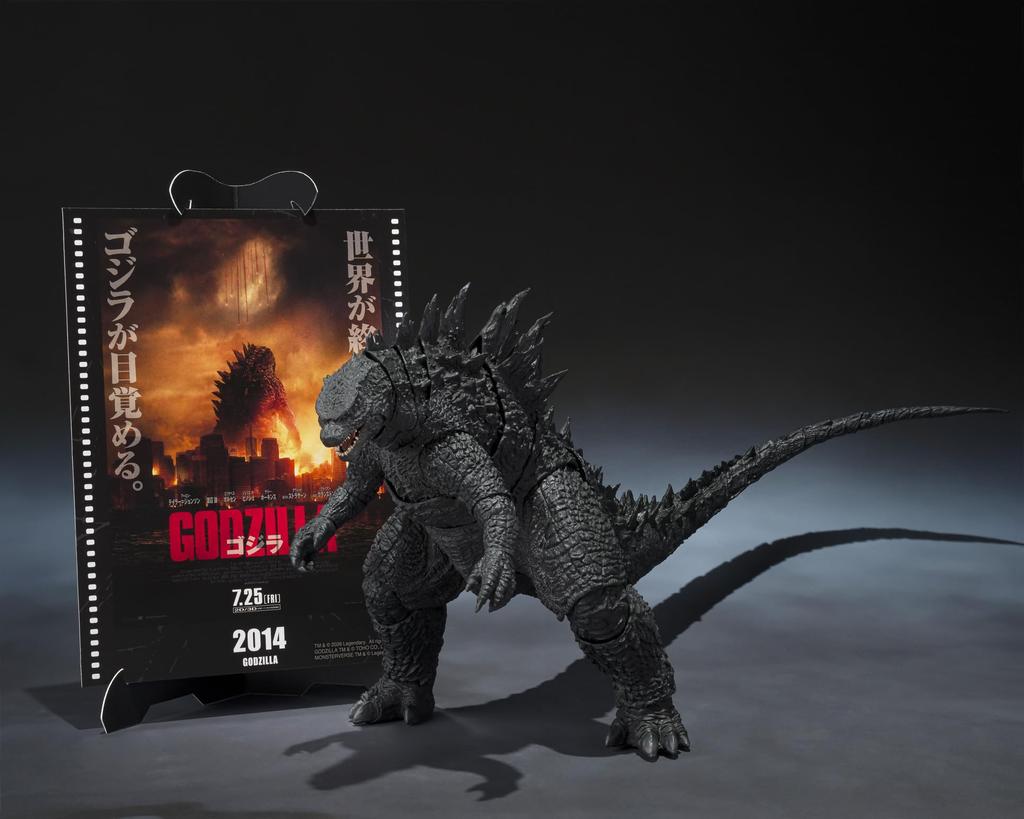 TAMASHII NATIONS S.H.. Godzilla de MonsterArts (2014) """GODZILLA Godzilla"" -Gráfico de Película Plus- Aproximadamente 150 mm PVC Pintado Figura Articulada"""