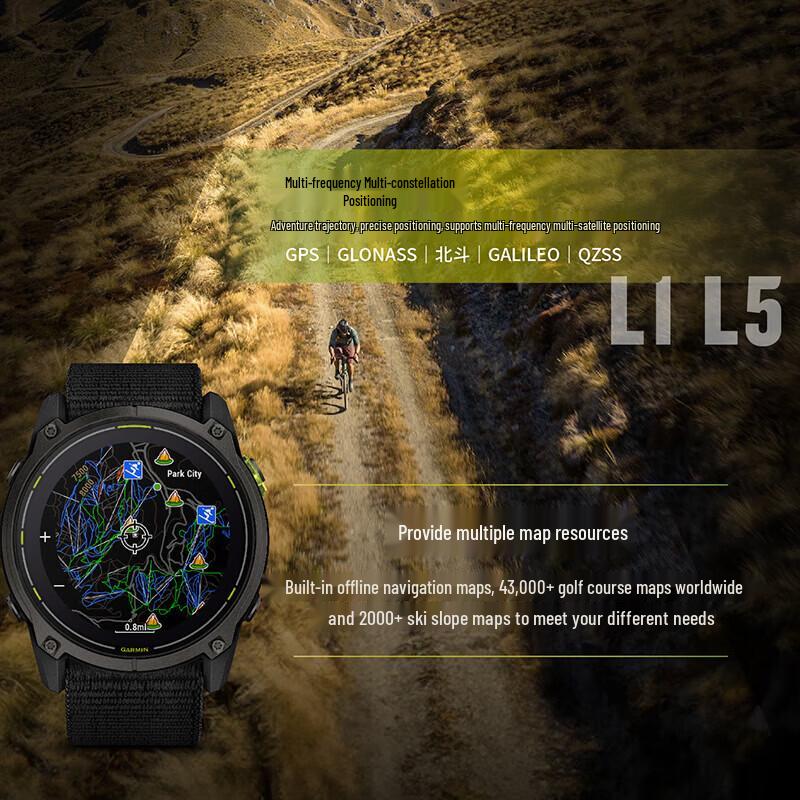 Garmin Enduro 3 Sapphire ECG GPS Smartwatch (CN Version)