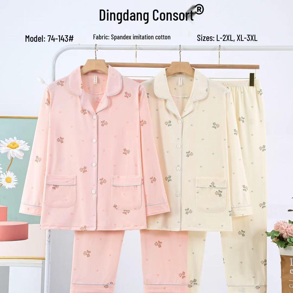 Dingdang Guifei Women's Two-Piece Pajama Set - Turn-Down Collar, Long Sleeve & Pants, Stylish & Comfortable Autumn/Winter Homewear
