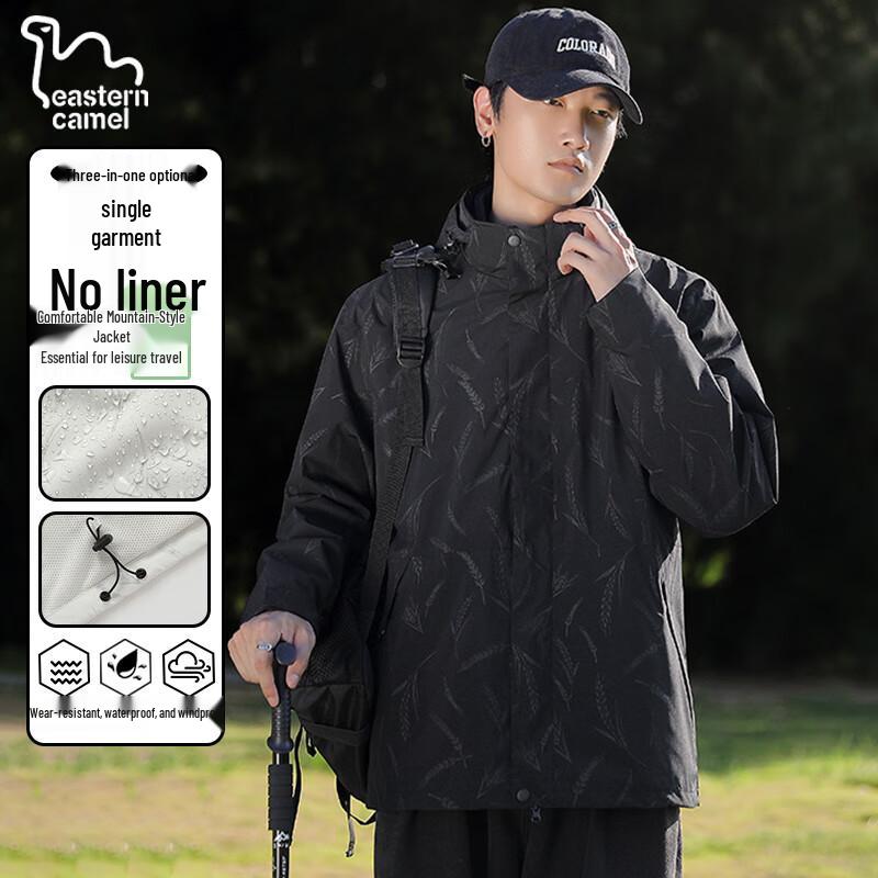 EASTERN CAMEL Par 3-i-1 Utomhusjacka