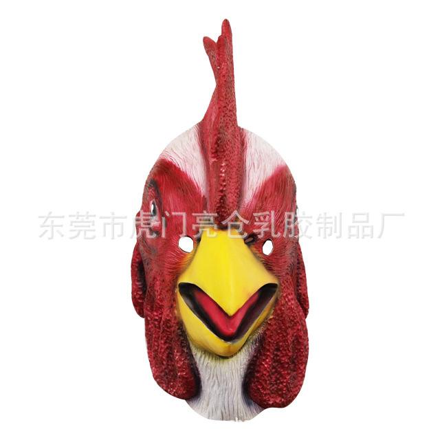 New Year's Rooster Mask - Zodiac Collection Rooster headgear, latex rooster headgear, for parties, performances, and pranks