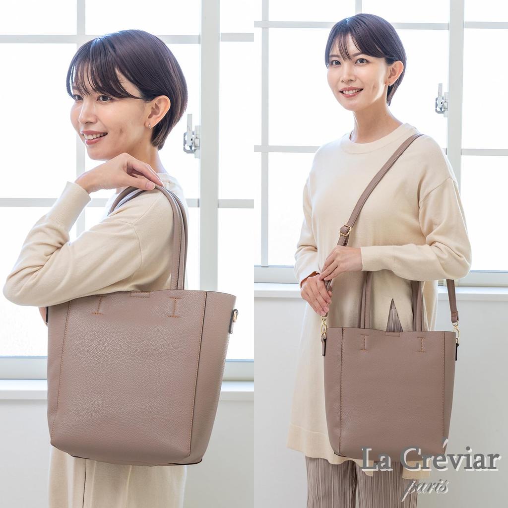 VIVID HORN La Creviar Ornero 2-Wege Zweifarbige Tragetasche, Damen, Leicht, Großes Fassungsvermögen, A4-Format, Beliebt für den Weg zur Arbeit, Schultergurt, 70340,