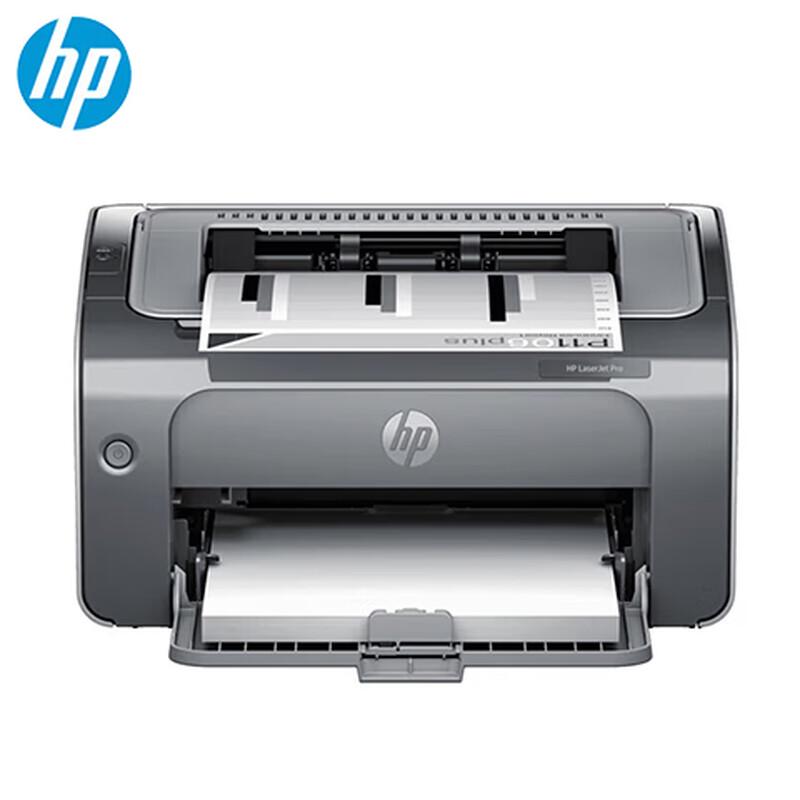 

HP LaserJet Pro P1106 Plus A4 Black and White Laser Printer CN plug (adapter included)