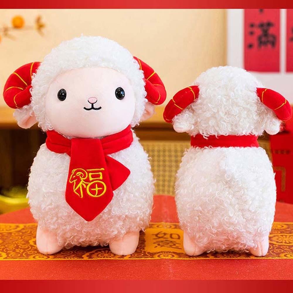 Cute Zodiac Sheep Doll Soft New Year Gift Festive Stuffed Figure Plush Lamb Toy  Zodiac Collectors