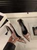 Black high heels temperament socialite bag head sandals fairy shoes 2025 new spring and summer French pointed single shoes