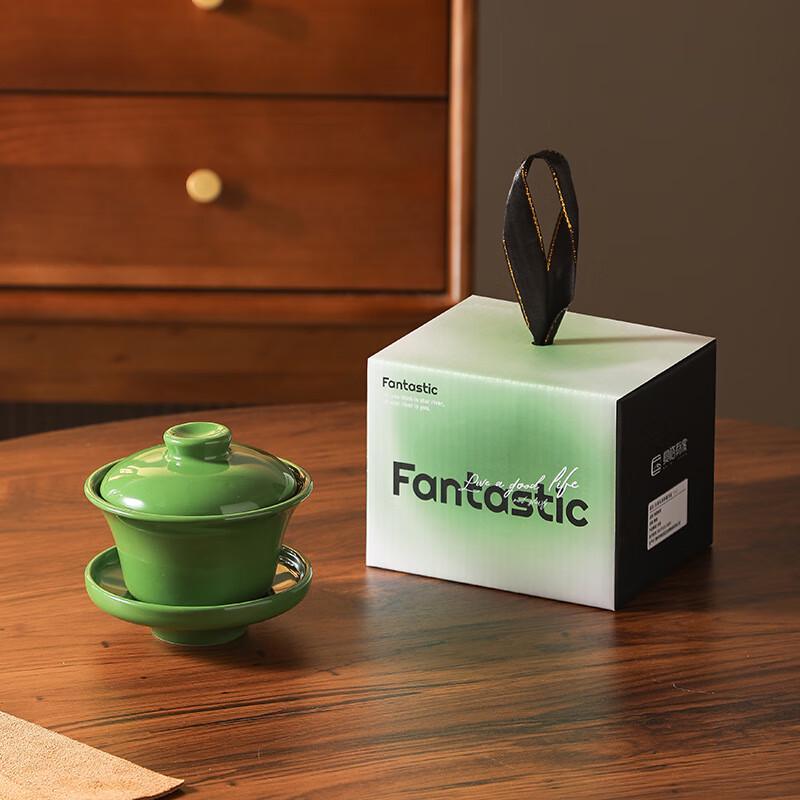Wedding Tea Ceremony Gift Set Coffee Tea Cup Green