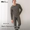 Men's Medium Warmth Thermal Underwear Set SF05424
