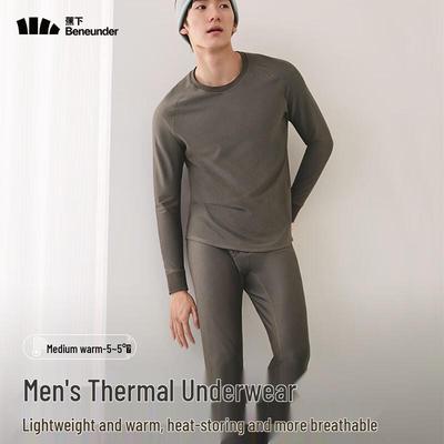 Men's High-Elastic Thermal Underwear Set