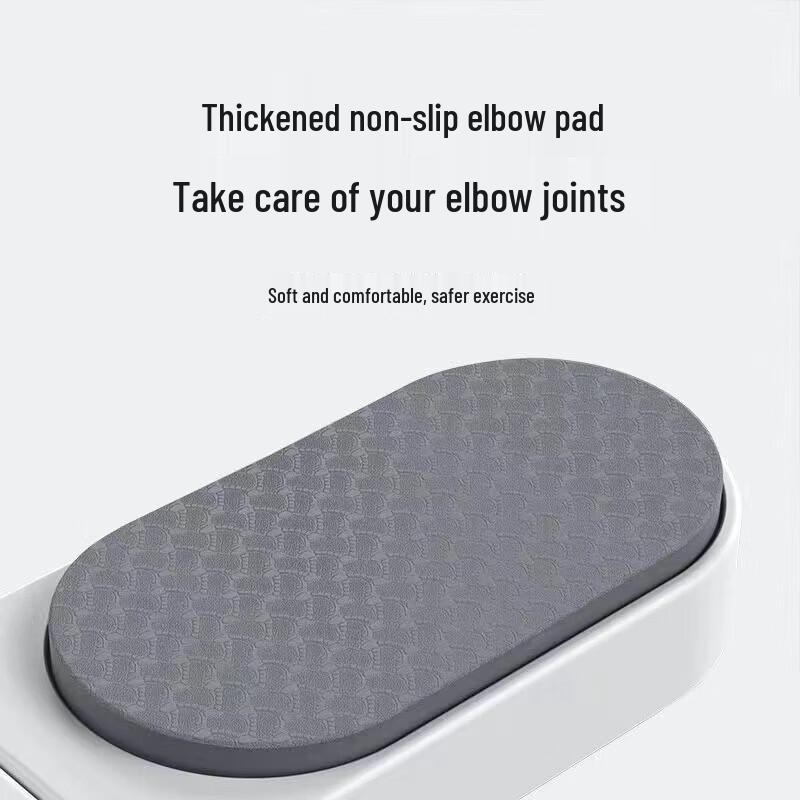 Jimai Multi-functional Push-up Board