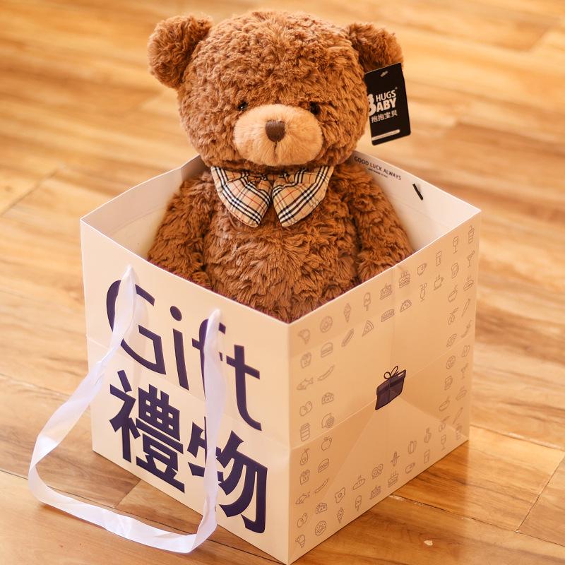 Genuine Super Soft Hugging Teddy Bear Plush Toy - Perfect Qixi Gift for Girlfriend