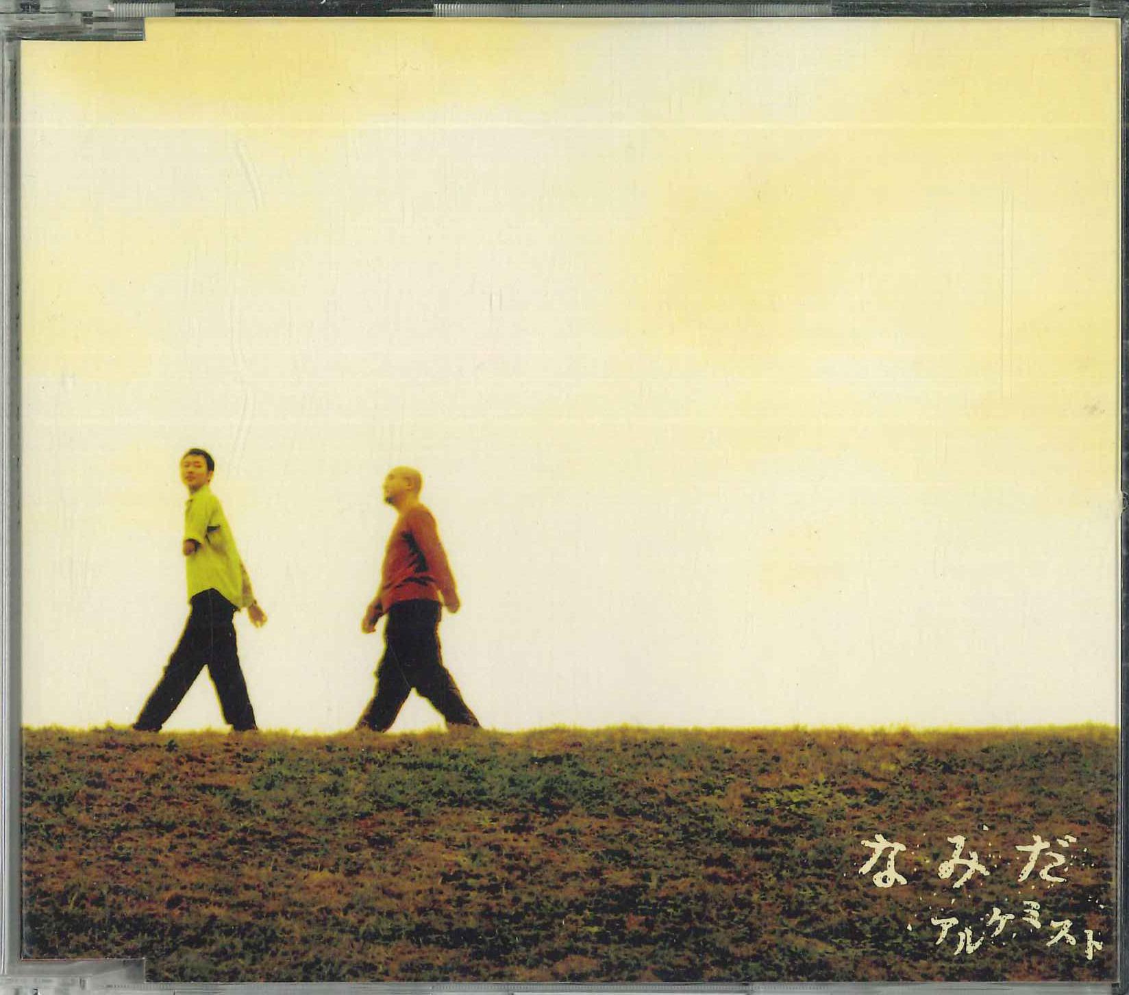 

CD ALCHEMIST - Namida uta-yanomaki nakeru namauta VRC002 VOICE Japan Japanese Pop/Rock Used